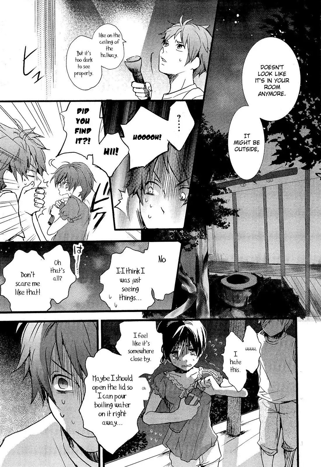 Bokura wa Minna Kawaisou Chapter 22 16